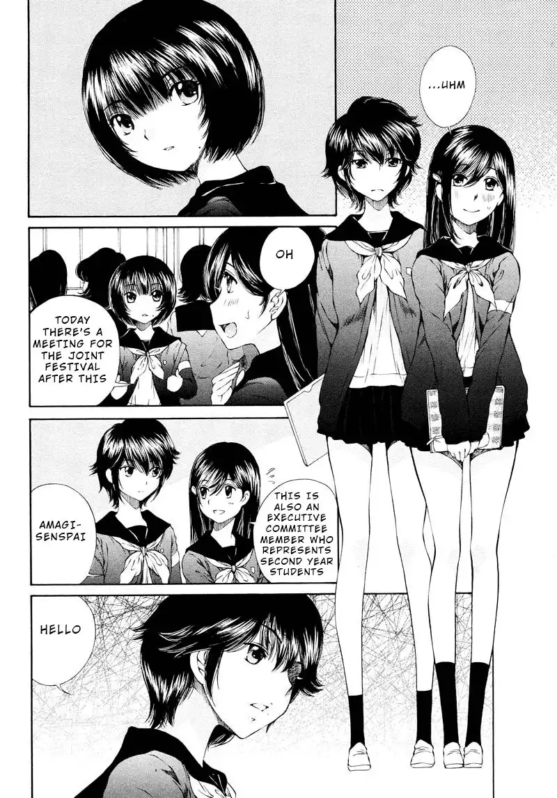 Sailor Suit is Dyed in Black Chapter 5 7